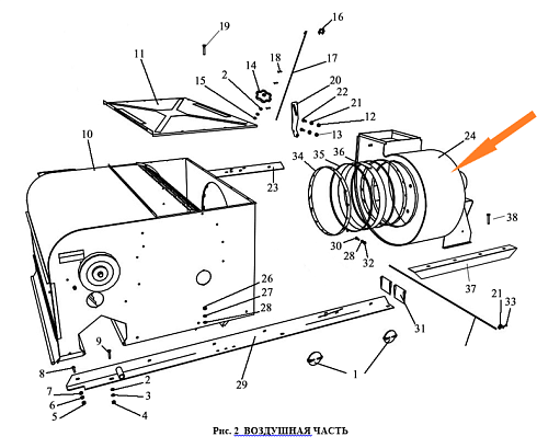 Вентилятор ЗВТ 81.150 ( с эл. двигателем ): купить в Самаре
