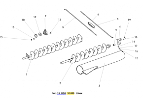 Шнек ОВИ 10.000: купить в Самаре