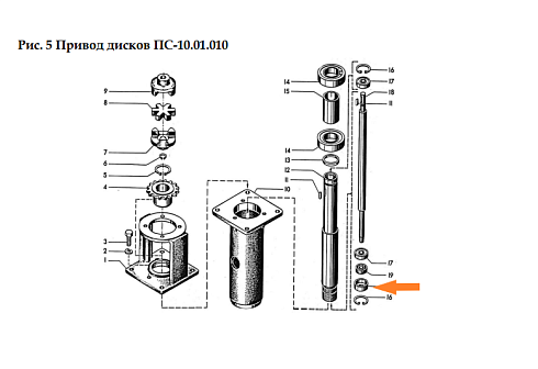 Гнездо ПС-10.01.608: купить в Самаре