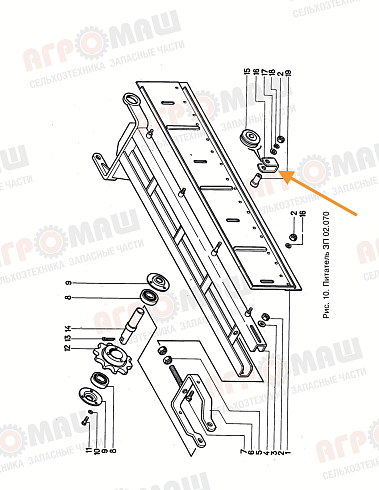 Ограничитель ЗП 02.443: купить в Самаре
