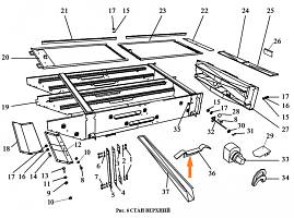 Пружина ЗВТ 02.509: купить в Самаре