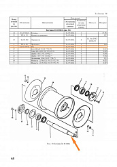 Вал катушки триммера ЗА 03.608-01: купить в Самаре