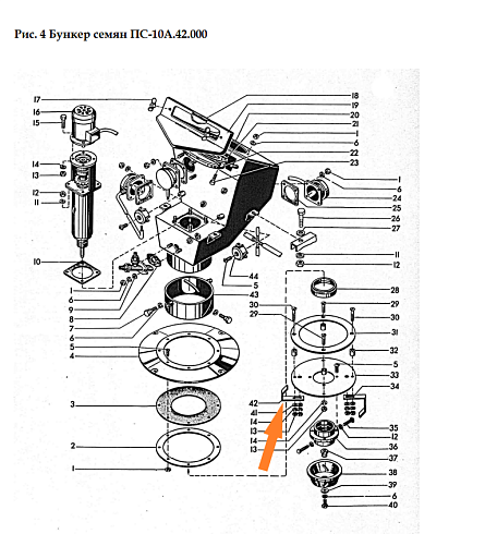 Чистик ПС-10.01.502: купить в Самаре Чистик ПС-10.01.502: купить в Самаре