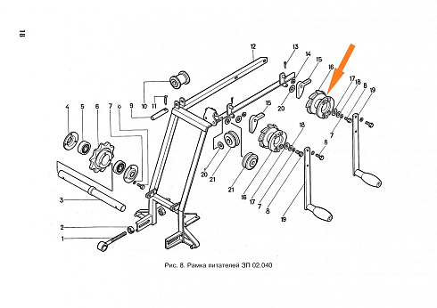 Ограничитель ЗП 02.443: купить в Самаре