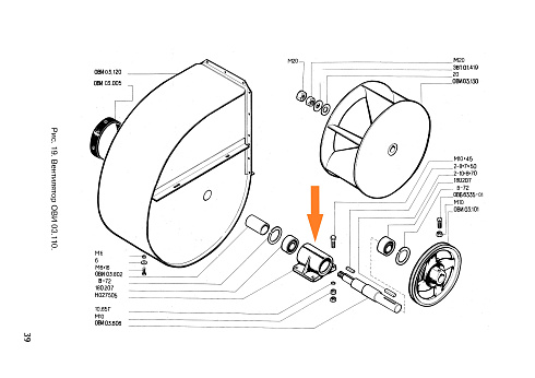 Корпус подшипника Н 027.505: купить в Самаре