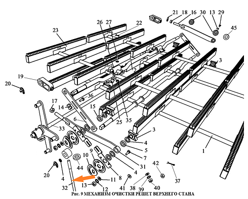 Демпфер ОВИ 02.230-01 (ЗВС-20А): купить в Самаре