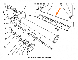 Торсион ОВИ 03.617-01: купить в Самаре