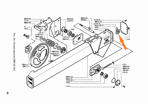 Звездочка Н 023.206-01 (Z=8 ф25): купить в Самаре