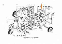 Лента тормозная ЗП 01.240: купить в Самаре
