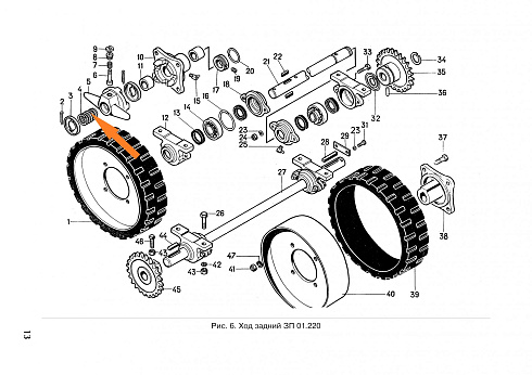 Пружина ЗП 01.626: купить в Самаре