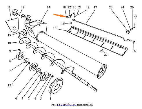 Гайка специальная ОВФ 03.602 Б: купить в Самаре