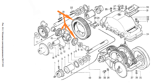 Блок зубчатый ЗП 07.020 (z=50): купить в Самаре