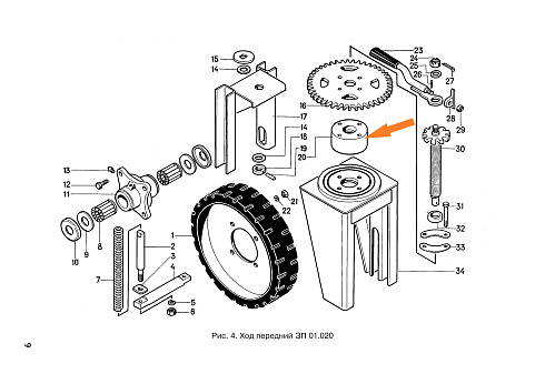 Гайка специальная ЗП 01.101: купить в Самаре