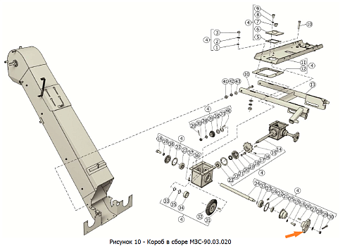 Звездочка МЗС 03.000.204 (z=10, t=38,0, внутр.ф=25 мм Н023.211-02): купить в Самаре