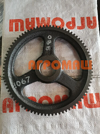 Колесо зубчатое ЗМ 07.113 (ОВБ 1067) (Z=82): купить в Самаре