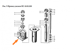 Кронштейн ПС-10.01.006: купить в Самаре