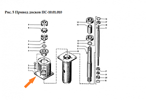Кронштейн ПС-10.01.006: купить в Самаре