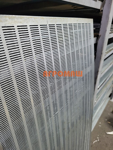 Решето: 2а-4,2-25-790х990-0,8-оц: купить в Самаре