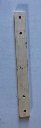 Шатун ОВС 25 (ЗАВ 10.55.902): купить в Самаре