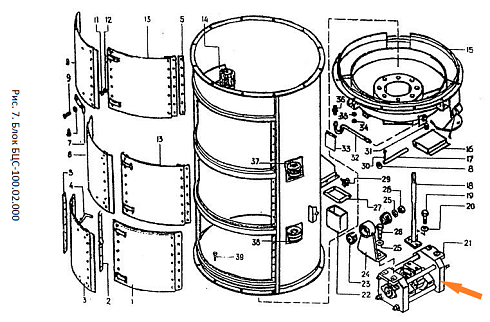 Вибратор А1-БЦС-100.02.420 (МЗП 50.32.420): купить в Самаре