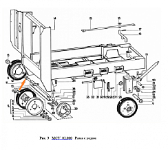 Кольцо ОСУ 1032 ( Г032 ): купить в Самаре