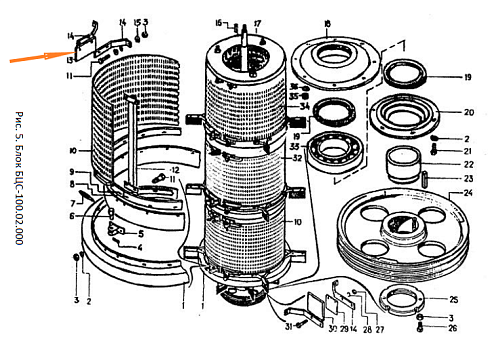 Лопатка БЦС 100.02.772 (50.32.033)(мал.): купить в Самаре