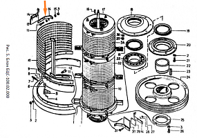 Кронштейн БЦС 100.02.721: купить в Самаре