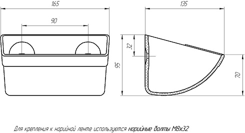 Ковш норийный полимерный МАСТУ 030: купить в Самаре