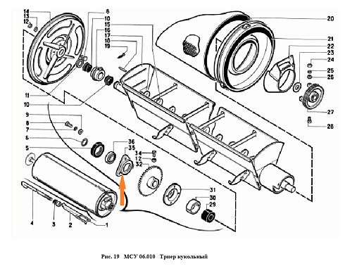 Корпуса подшипника СММ 05.101: купить в Самаре