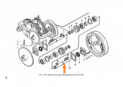 Вал ЗП 07.602 привода редукт. самох.: купить в Самаре