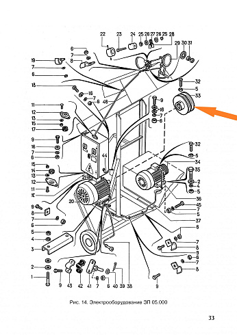 Шкив ЗП 05.102 (Фвнеш.=160 мм, Фвнутр.=38 мм) сталь: купить в Самаре