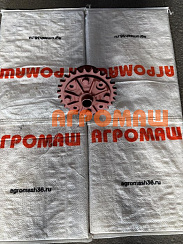 Дифференциал А 100-02.03.01.00: купить в Самаре Дифференциал А 100-02.03.01.00: купить в Самаре