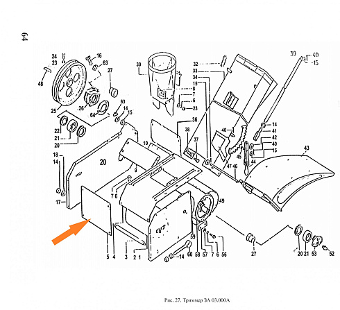 Стенка ЗА 03.401: купить в Самаре