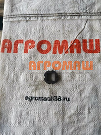 Втулка ПС-10. 43.613: купить в Самаре