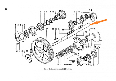 Вал ЗП 04.606 контрпривод: купить в Самаре