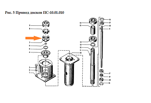 Полумуфта ПС 10.01.013 (ф=15): купить в Самаре