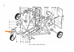 Ход передний ОВИ 01.020: купить в Самаре