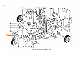 Ход передний ОВИ 01.020: купить в Самаре