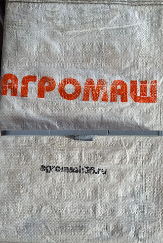 Планка МСУ 04.106: купить в Самаре