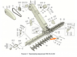 Ось натяжная со звездочкой МЗС 90.03.140 (ЗП 02.622): купить в Самаре Ось натяжная со звездочкой МЗС 90.03.140 (ЗП 02.622): купить в Самаре