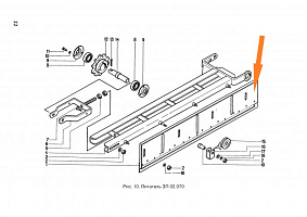 Щиток ЗП 02.190/ЗА.Д 02.160-01 (21 скребок): купить в Самаре