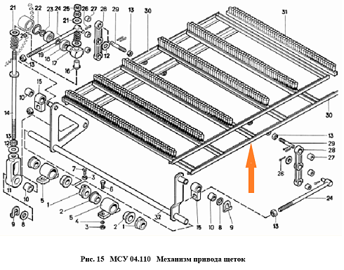 Рамка МСУ 04.120: купить в Самаре