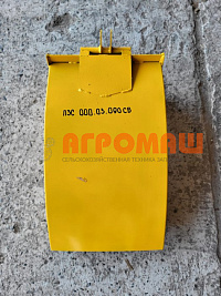 Носок ПЗС000.03.090СБ: купить в Самаре