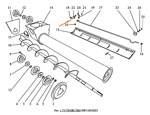 Кронштейн ОВИ 03.458: купить в Самаре