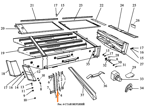 Подвеска ЗВС 20А (ЗВТ 02.908): купить в Самаре