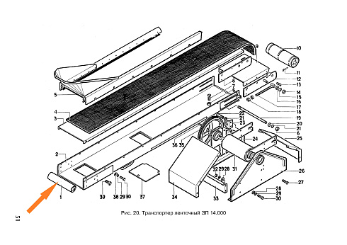 Ролик ЗП 14.040: купить в Самаре