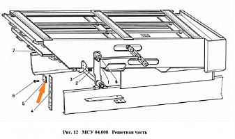 Накладка ОВИ 02.502: купить в Самаре