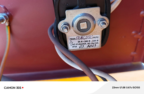 Переключатель ПК25-54ЖС 2176: купить в Самаре