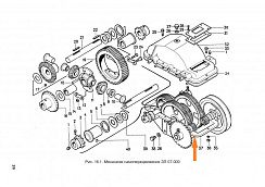 Корпус редуктора ЗП 07.107: купить в Самаре