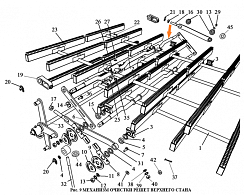 Вал коленчатый ЗВТ 87.010 (сварной): купить в Самаре